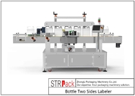 STL-AL बॉटल डबल साइड लेबलिंग मशीन काउंटरप्रेशर प्लेट 1500mm
