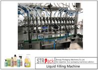 स्टेनलेस स्टील फ्लो वॉल्यूमेट्रिक फिलिंग मशीन, समय आधारित स्वचालित फिलिंग मशीन