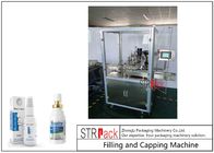 कान / नाक स्प्रे बोतल भरने की मशीन, 5-30 मिलीलीटर मौखिक तरल भरने की मशीन