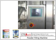 सिंगल हेड मिल्क पाउडर पैकिंग मशीन टिन कैन / बोतल के लिए उच्च परिशुद्धता